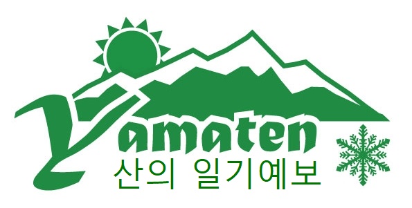 山の天気情報サイト